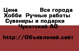 Predator “Square Enix“ › Цена ­ 8 000 - Все города Хобби. Ручные работы » Сувениры и подарки   . Чукотский АО